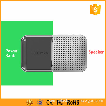 2 in 1 metal power bank bluetooth speaker built-in 5000mah battery